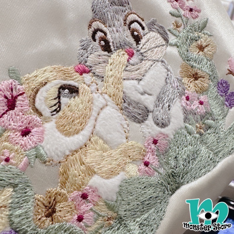 Thumper Bunny Cosmetic Pouch BA1284