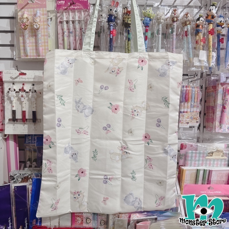 Thumper Bunny Eco Bag BA1285