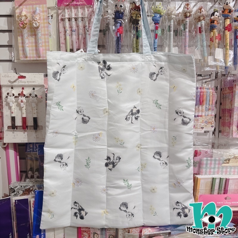 Flower Skunk Eco Bag BA1286