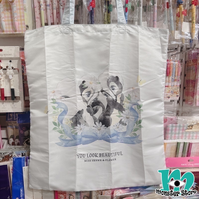 Flower Skunk Eco Bag BA1286