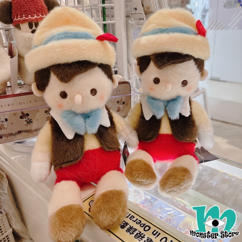 Pinocchio Plush PI1187