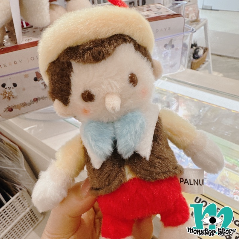 Pinocchio Plush Keychian PI1188