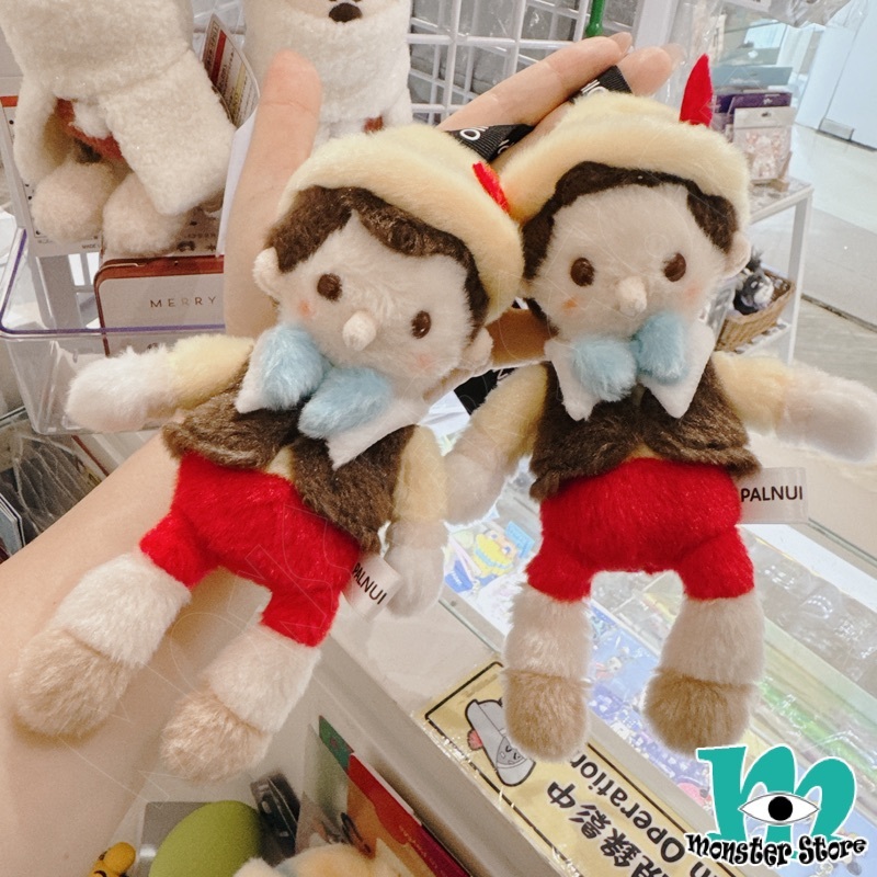 Pinocchio Plush Keychian PI1188