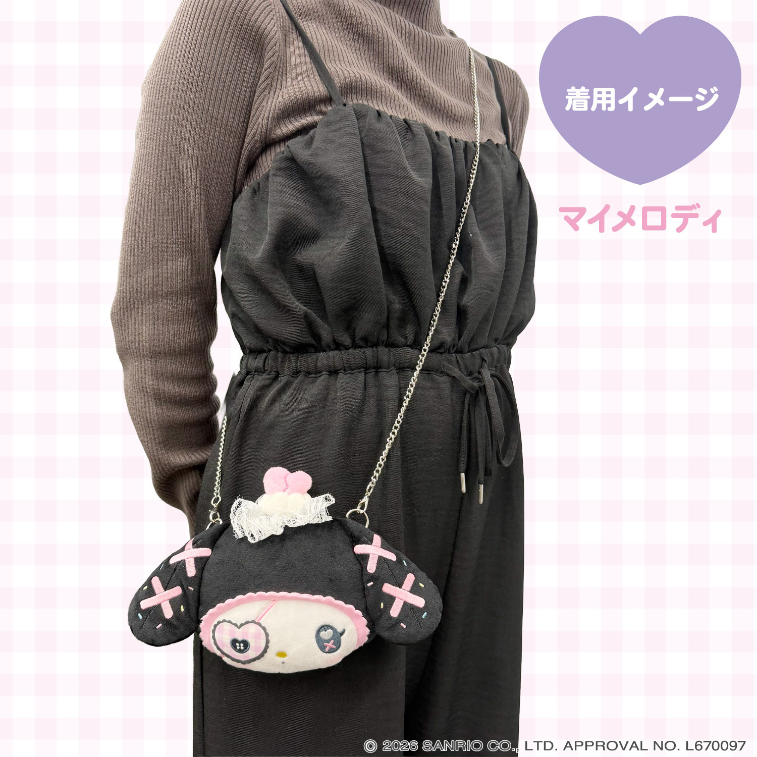 日本 Sanrio 夢幻甜點鬼屋系列 斜揹頭形袋