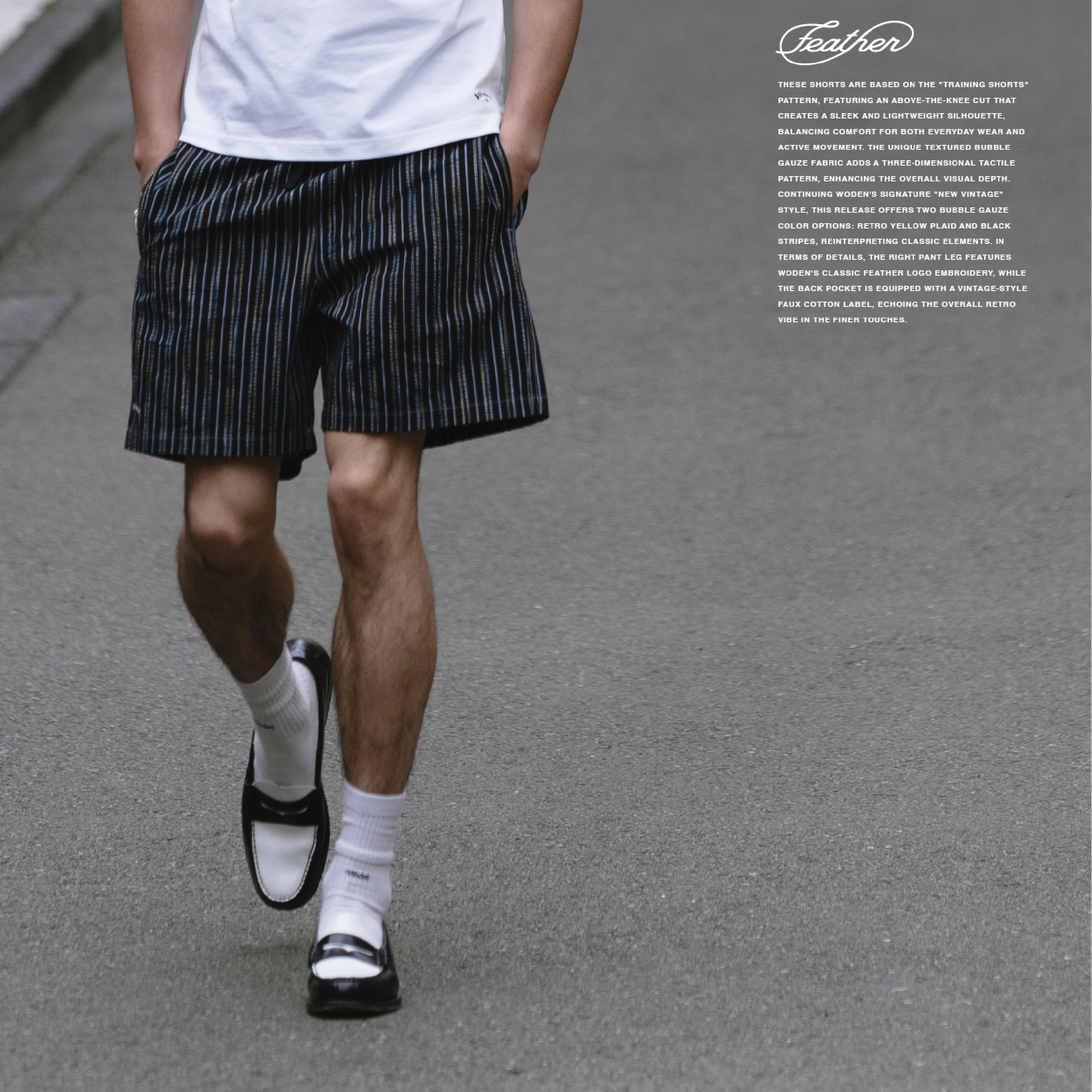 WODEN® Seersucker Shorts 泡泡紗短褲