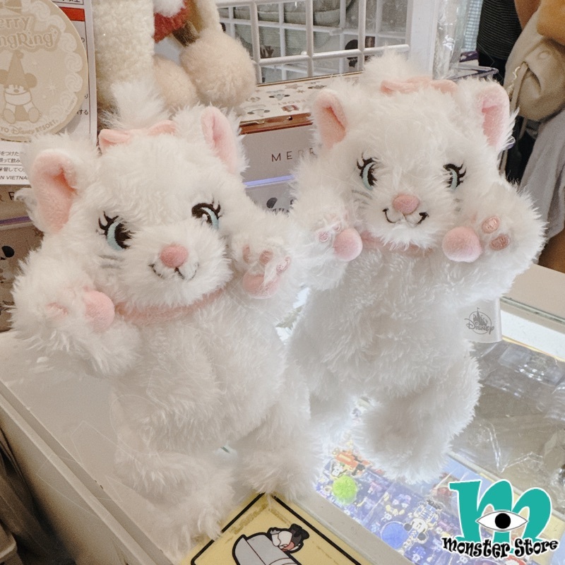 Marie Plush Keychain MA1539