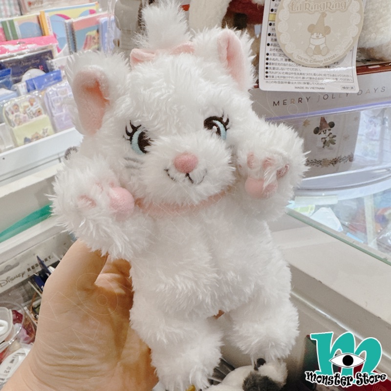 Marie Plush Keychain MA1539