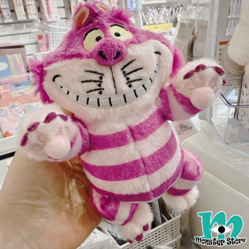 Cheshire Cat Plush Keychain AL2379