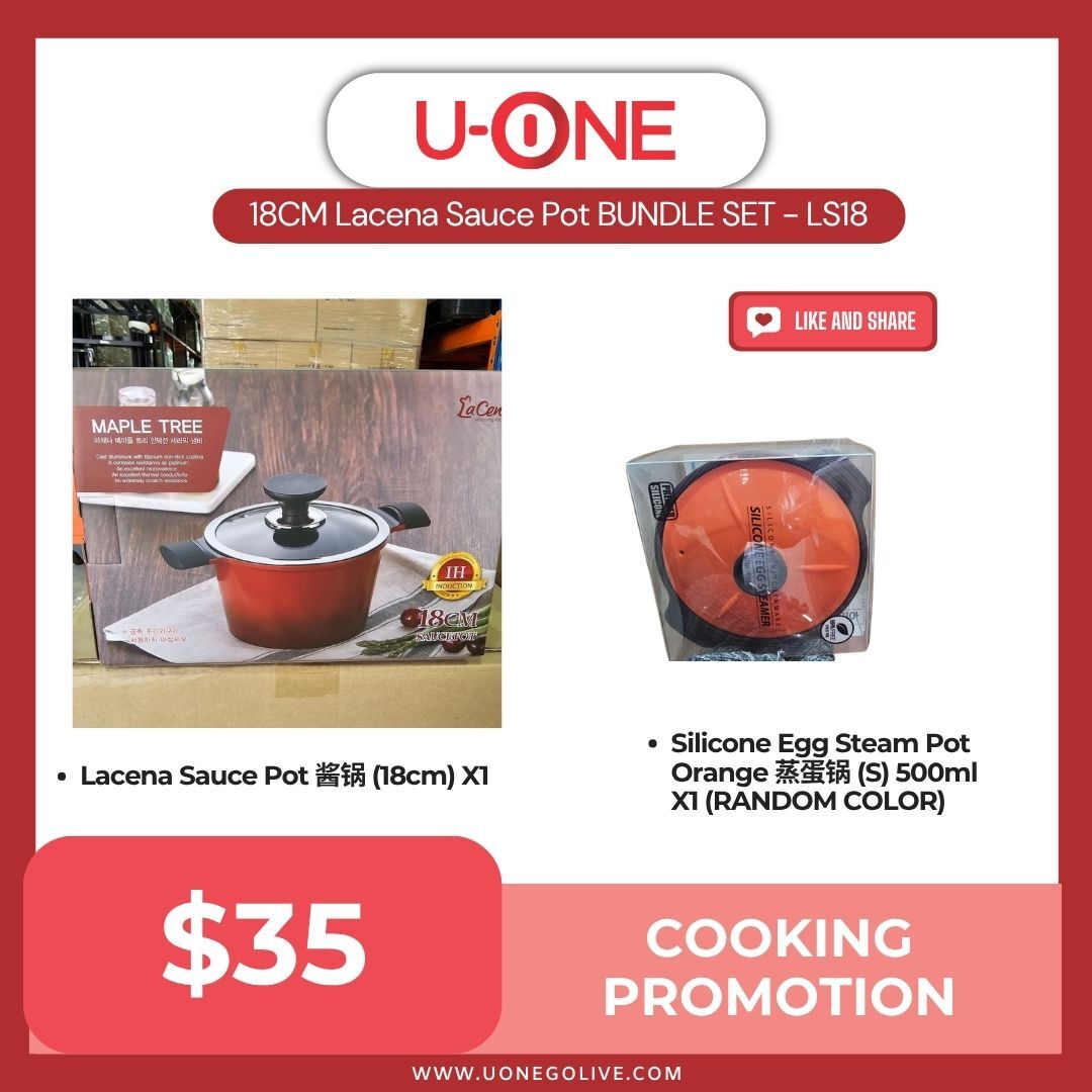 18CM Lacena Sauce Pot BUNDLE SET - LS18