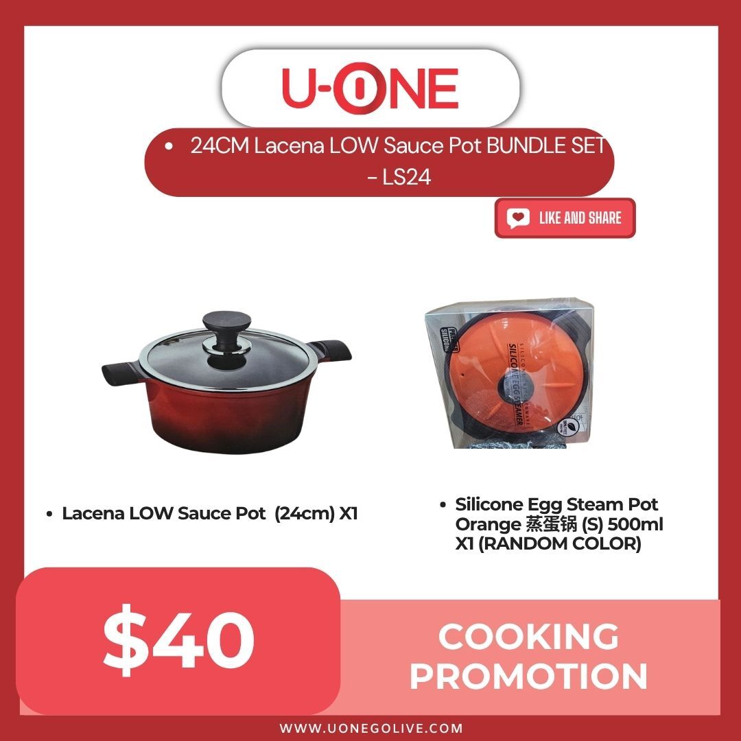 24CM Lacena LOW Sauce Pot BUNDLE SET - LS24