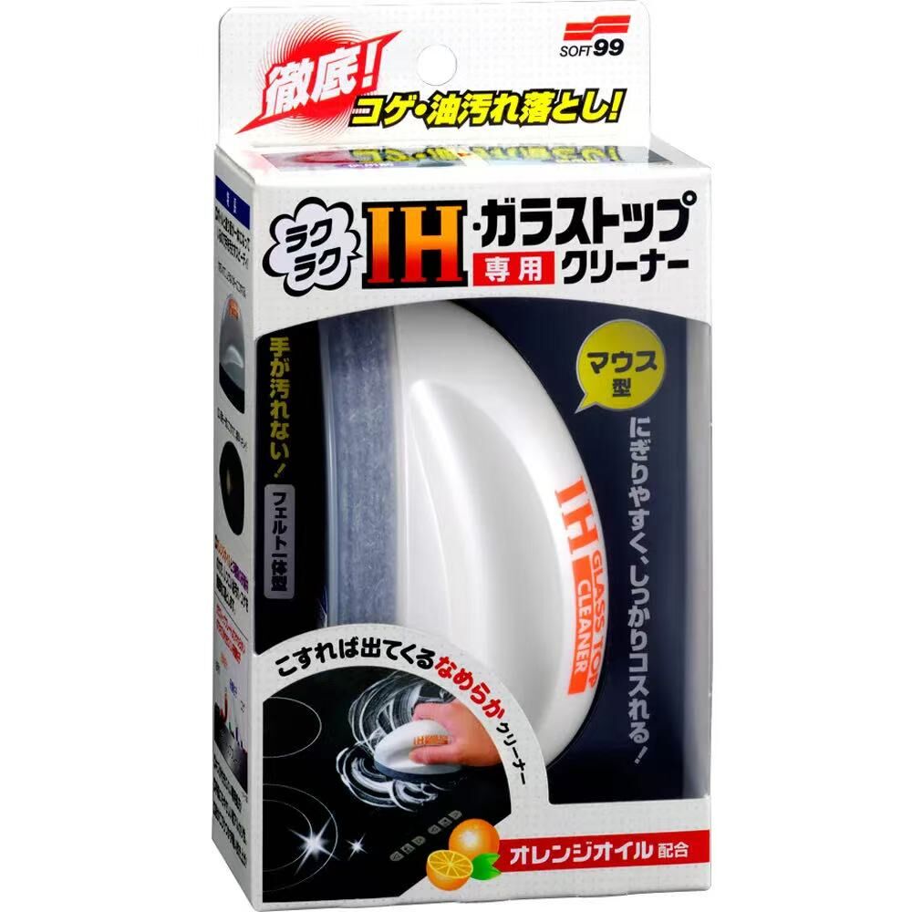 【預購】JM070402 SOFT99 IH爐/瓦斯爐專用清潔刷