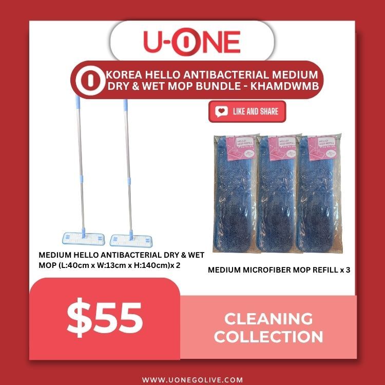 KOREA HELLO ANTIBACTERIAL MEDIUM DRY & WET MOP BUNDLE - KHAMDWMB