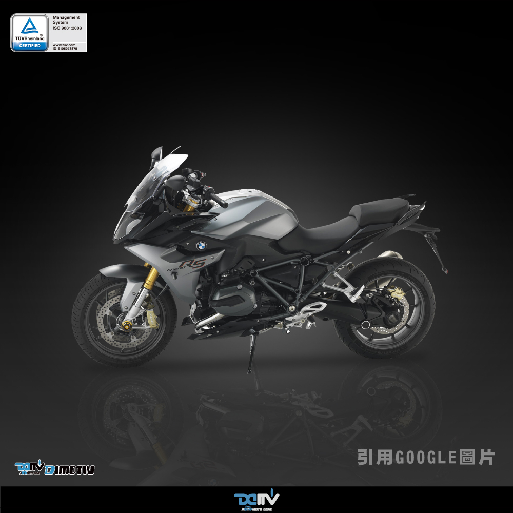 【DIMOTIV】BMW R1200RS 15-19 大燈護片 大燈護目鏡 快拆 霧燈效果 安裝簡易 DMV