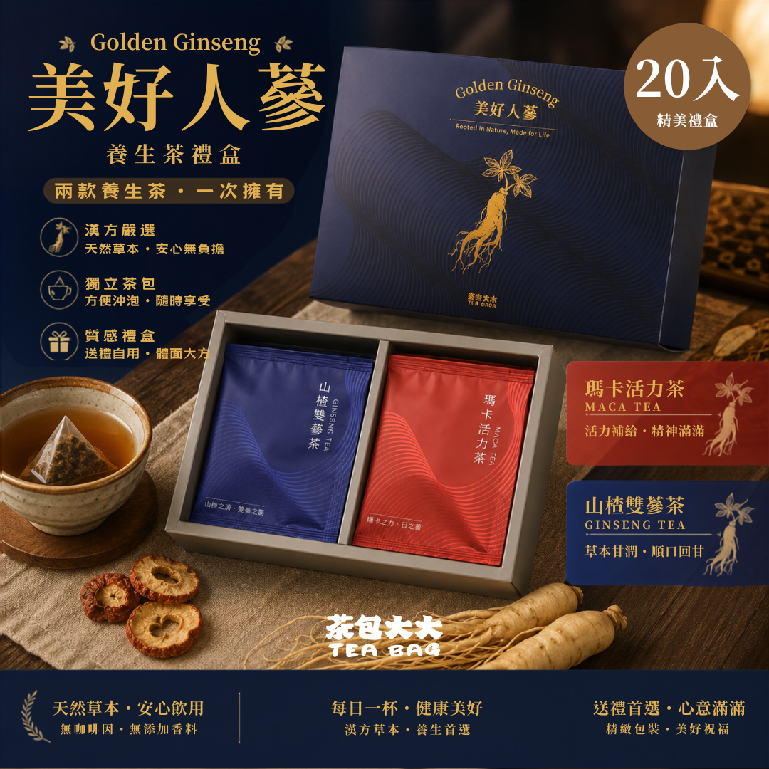 Goleden Ginseng
