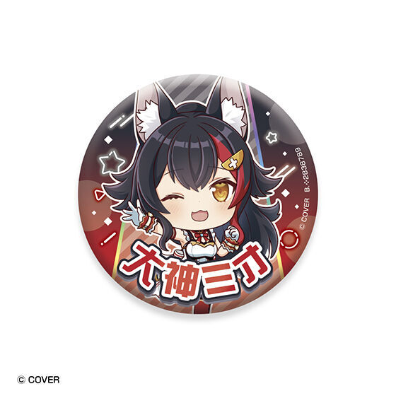 「官品現貨」hololive ホロライブ カプセル缶バッジコレクション オリジン1扭蛋