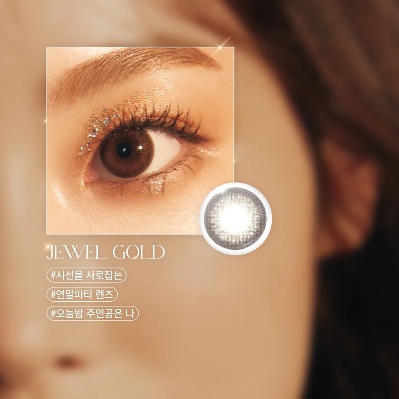 Alcon Freshlook Illuminate 1 Day Jewel Gold｜日拋彩妝隱形眼鏡｜每盒30片