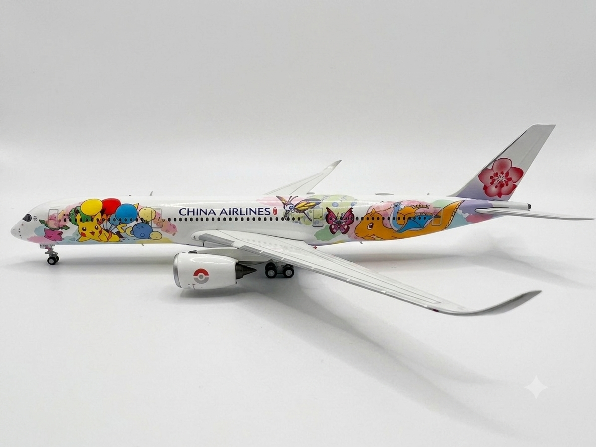 NG 1/400 中華航空 A350-900 B-18916（皮卡丘噴射機 CI #2；一般版）