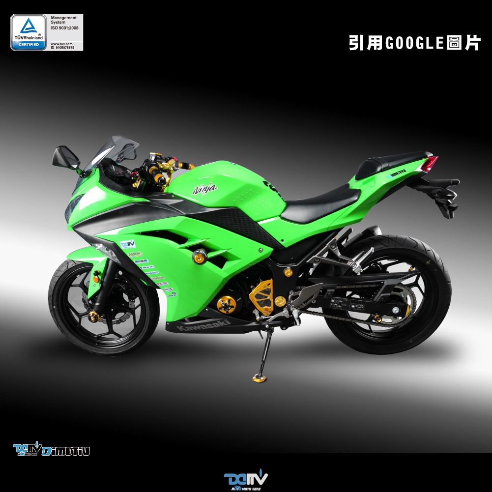 【DIMOTIV】KAWASAKI NINJA-250R 08-17 ZX-300R 13-17 Z300 15-18 車身降低座 ( 30mm)