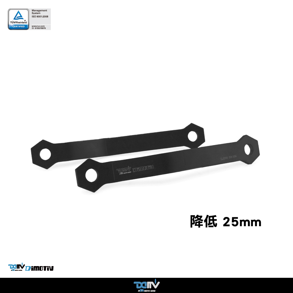 【DIMOTIV】KAWASAKI GTR14000 07-22 車身降低座（25mm）