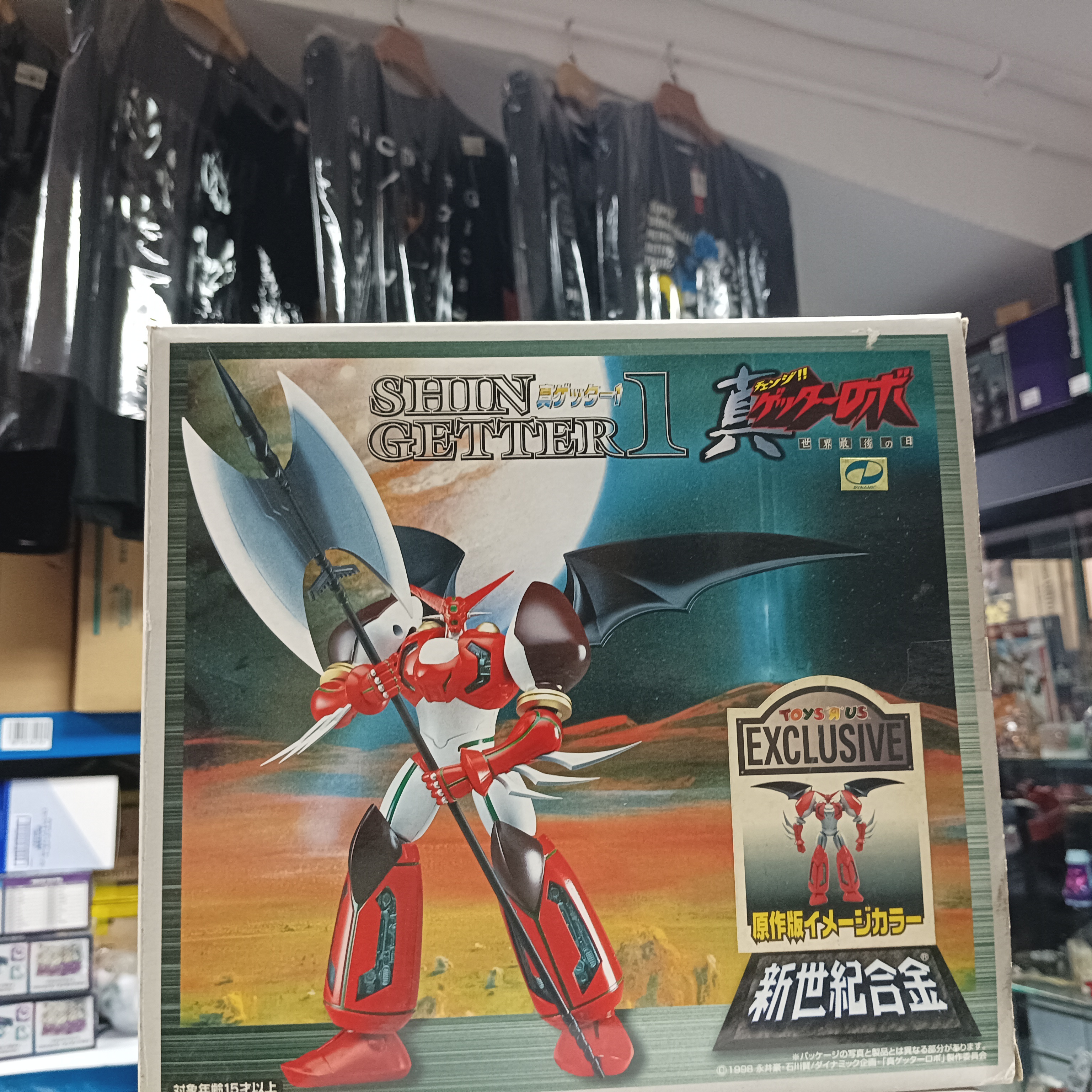 寄賣-新世紀合金 Shin Getter1