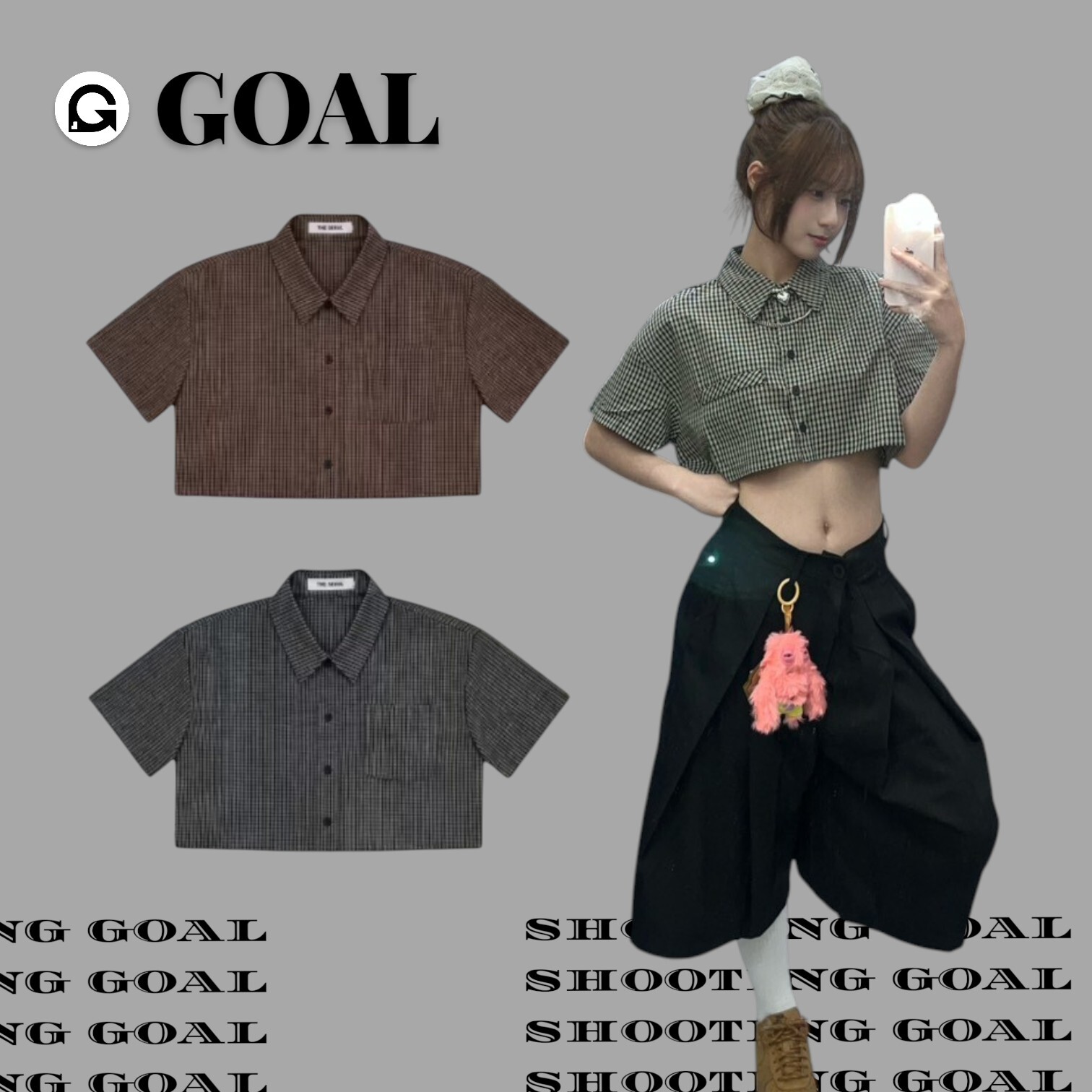 (GOAL) 韓國 短版女款 BOXY 格紋 細格子 短寬襯衫 B-058