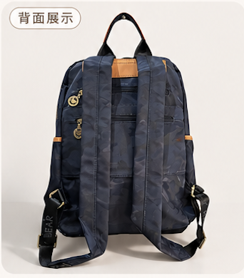 FamilyBear 藍迷彩拼色防潑水防盜後背包 #2848