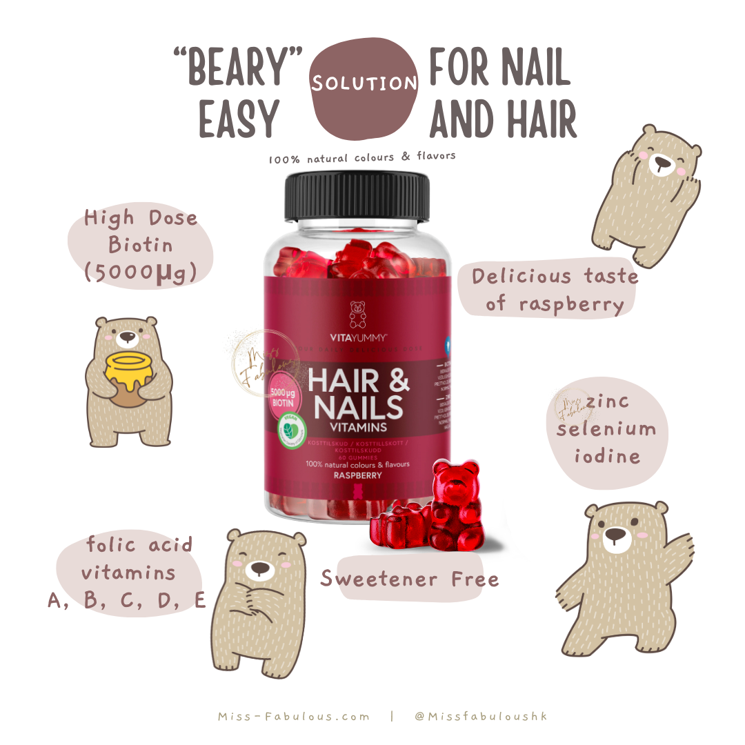 VitaYummy hair vitamins and biotin gummies bottle with red bear-shaped details. Vegan raspberry flavor supplements containing zinc and minerals, supporting collagen or hyaluronic acid routines for natural hair growth.