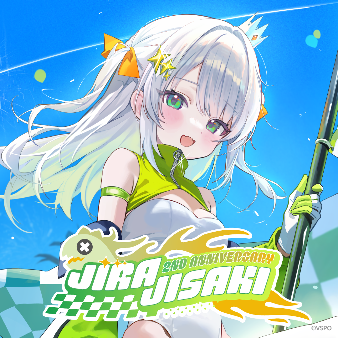 Jira Jisaki 2nd Anniversary Merch