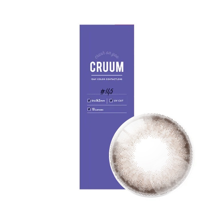 Cruum 彩色日拋日曬榛果 Macadamia(10片)