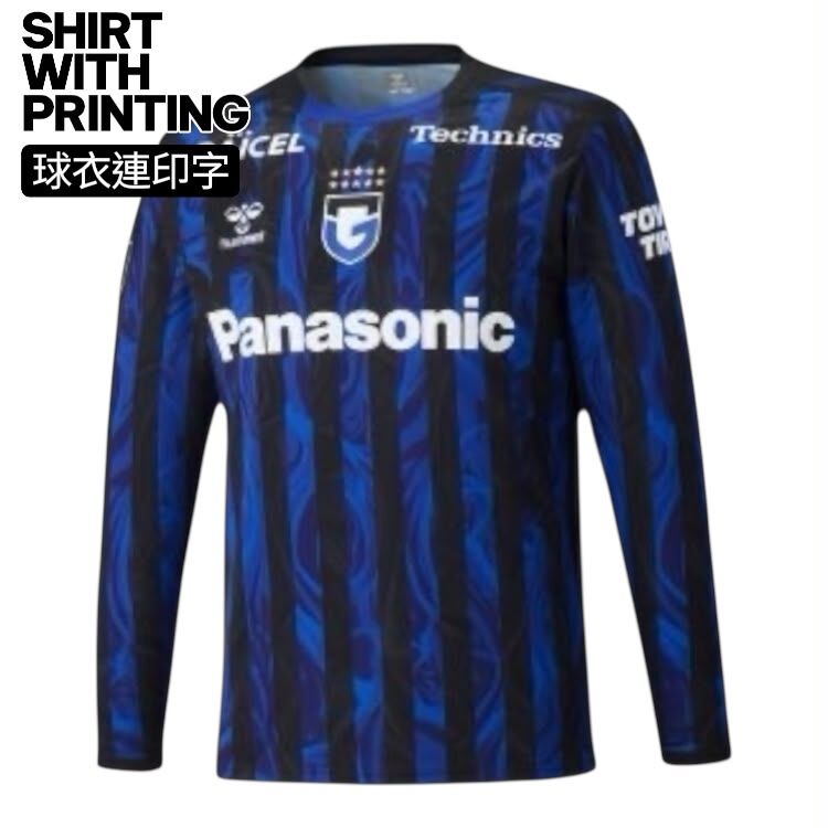 [SHIRT WITH PRINTING] 2026 /2027  GAMBA OSAKA  HOME REPLICA SHIRT  (L/S)