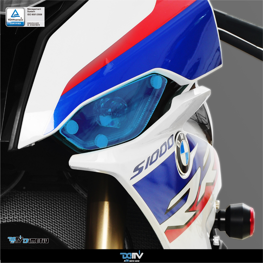 【DIMOTIVBMW S1000RR 15-18 大燈護片 大燈護目鏡 快拆 霧燈效果 安裝簡易DMV