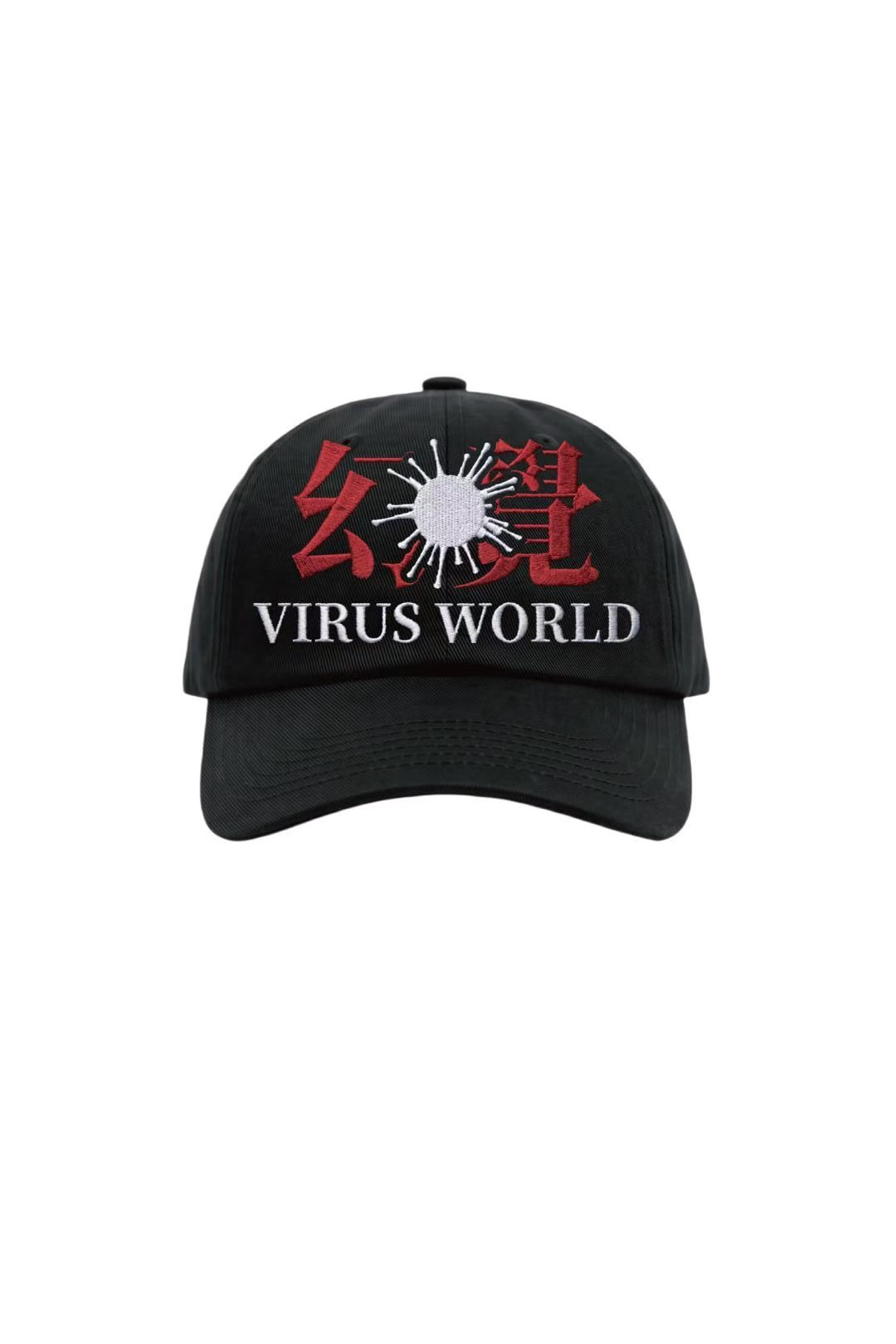 VIRUSWORLD 紫色病毒侵襲棒球帽