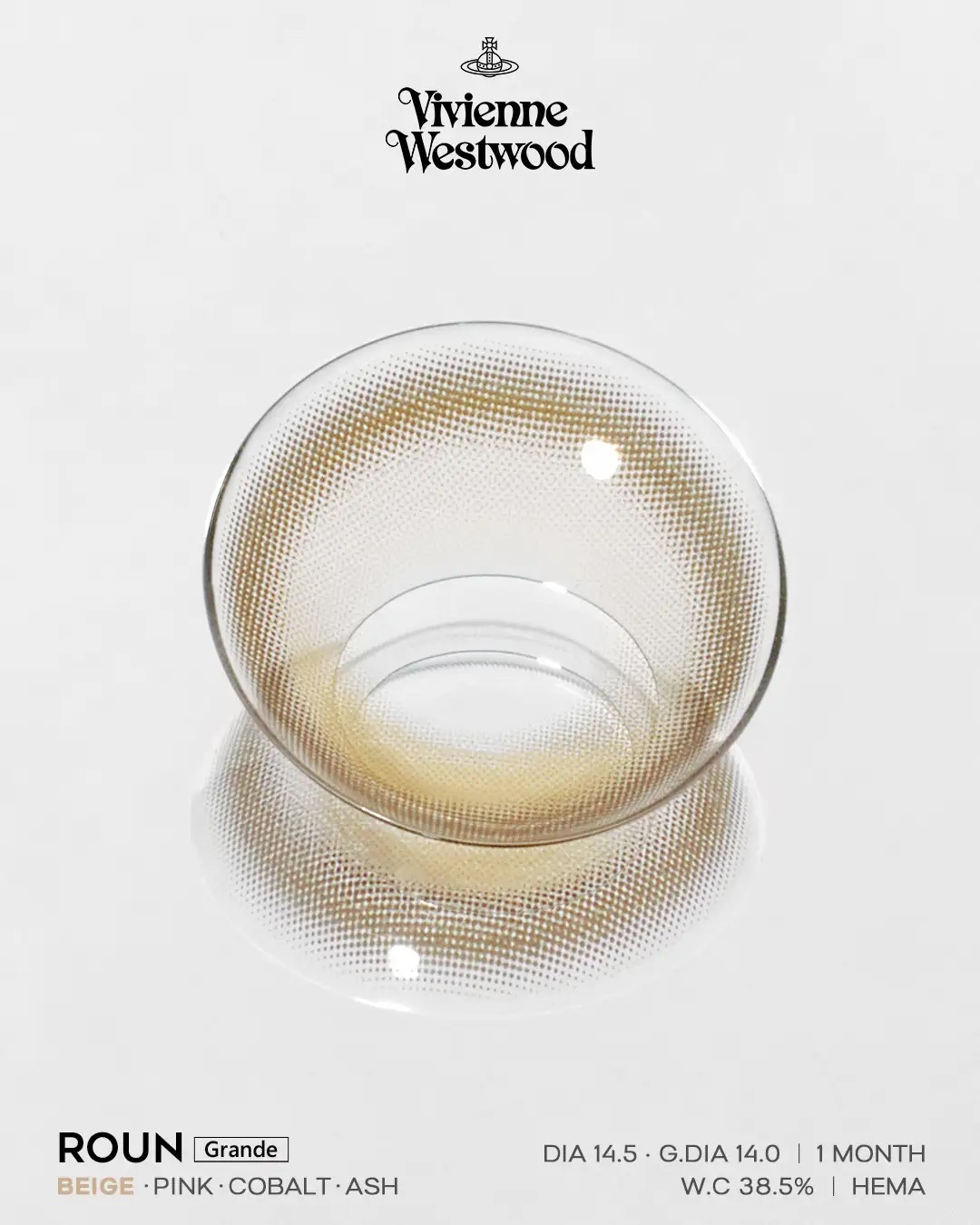 Vivienne Westwood Monthly (Roun Grande beige)(2P)