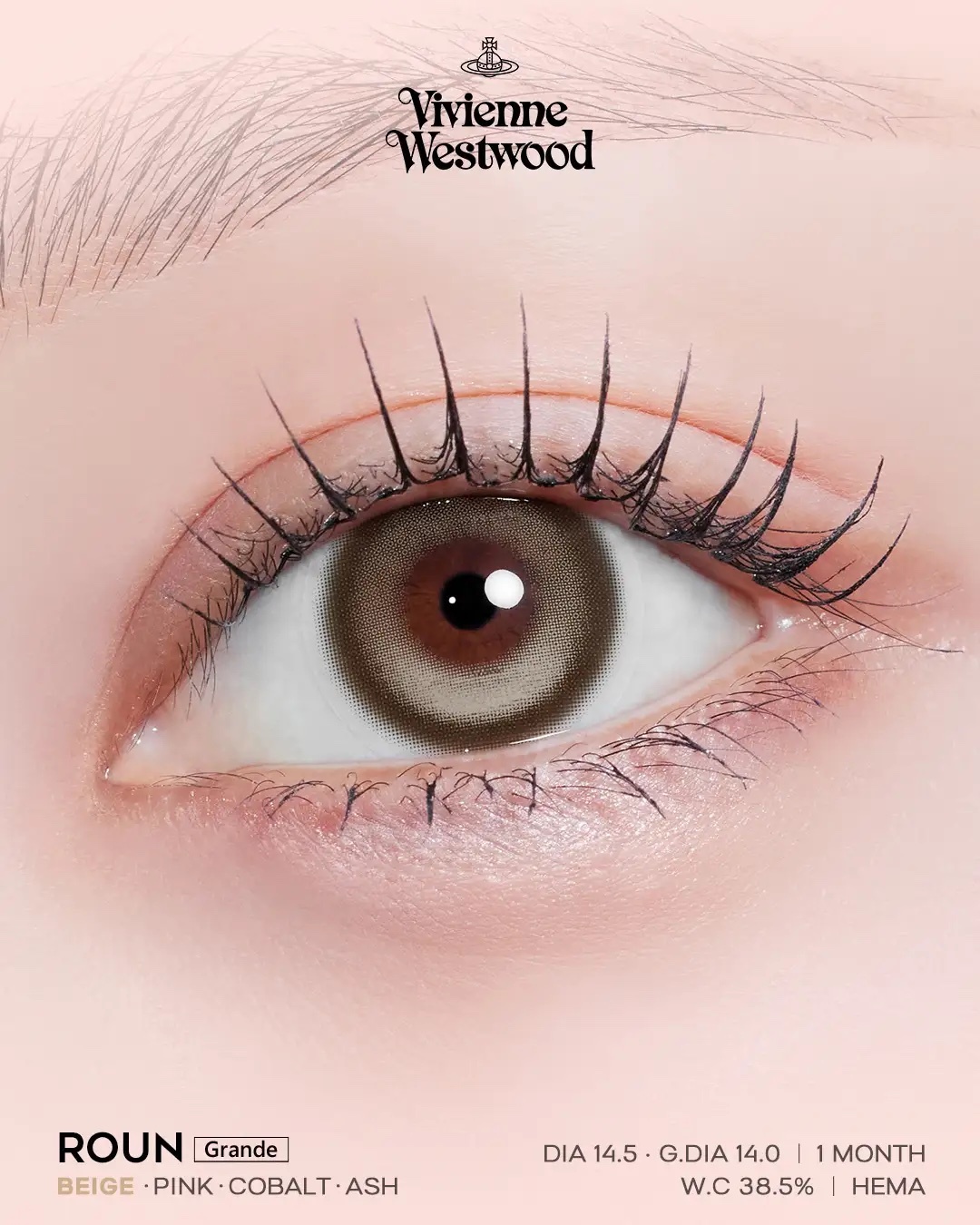 Vivienne Westwood Monthly (Roun Grande beige)(2P)