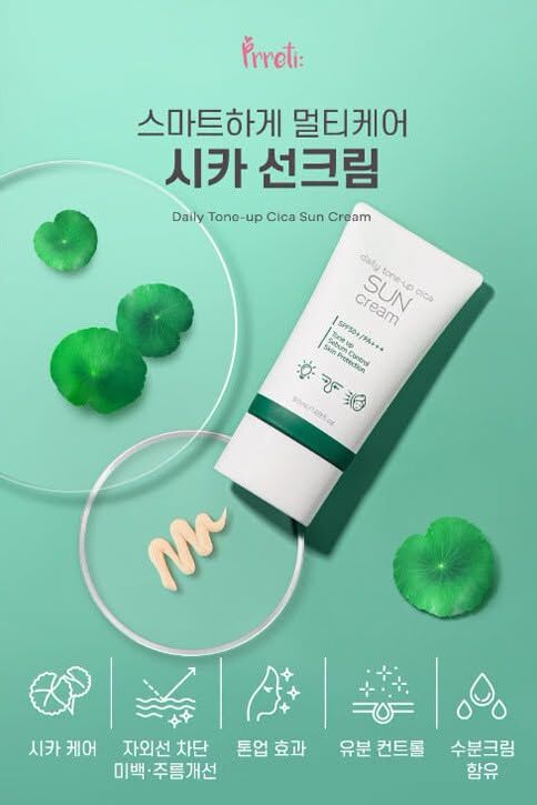 Prreti Daily Tone-Up Cica Sun Cream 50mL