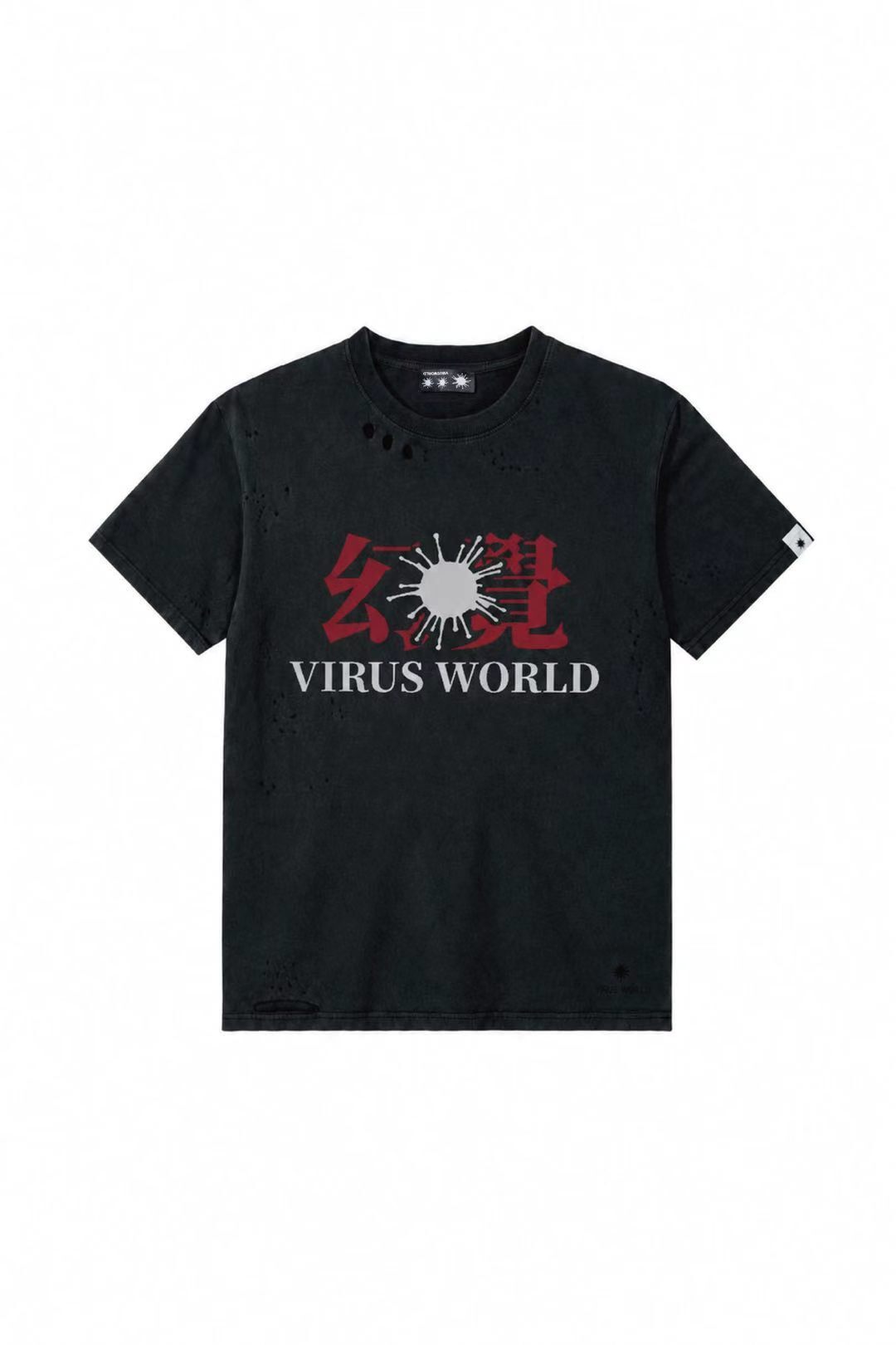 VIRUSWORLD 幻覺標語作舊短袖