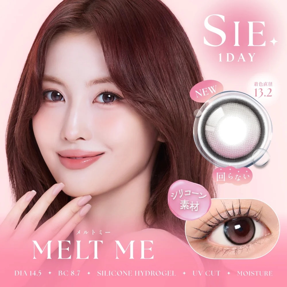 SIE 1 Day (Melt Me)(10P)