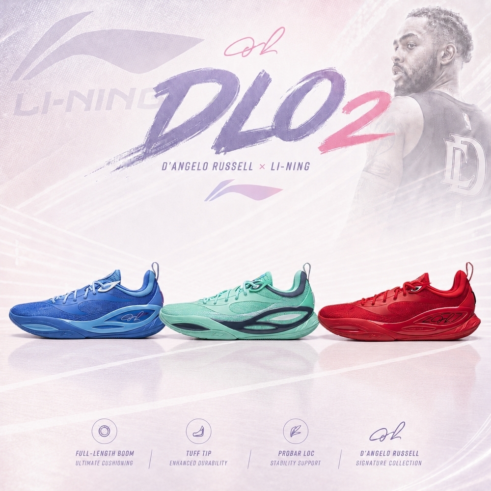 李寧 DLO2 支撐 耐磨 室外 實戰 籃球鞋 D'Angelo Russell
