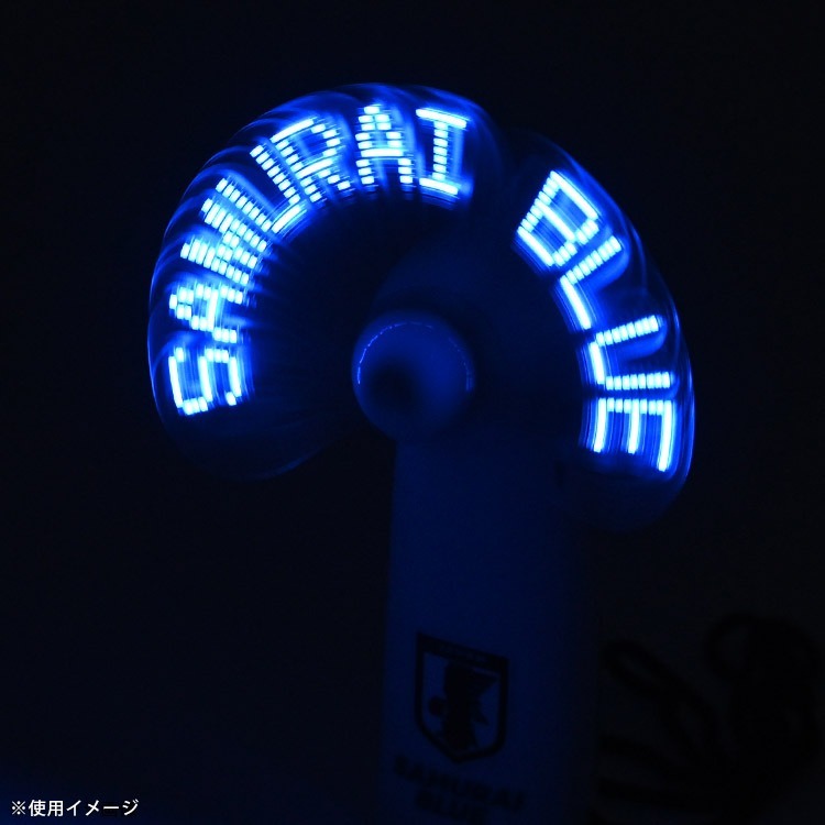 現貨| JFA 亮燈風扇