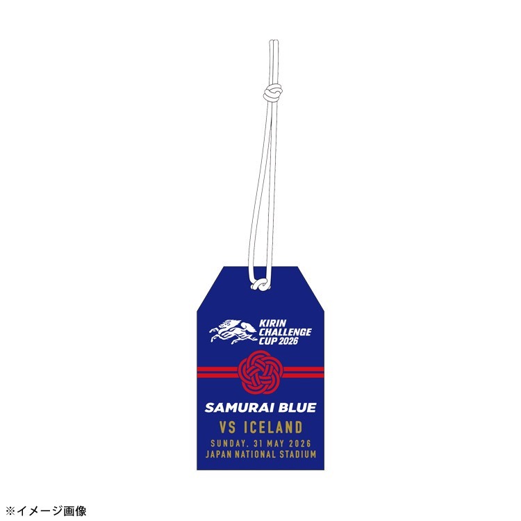 現貨| JFA SAMURAI BLUE 御守