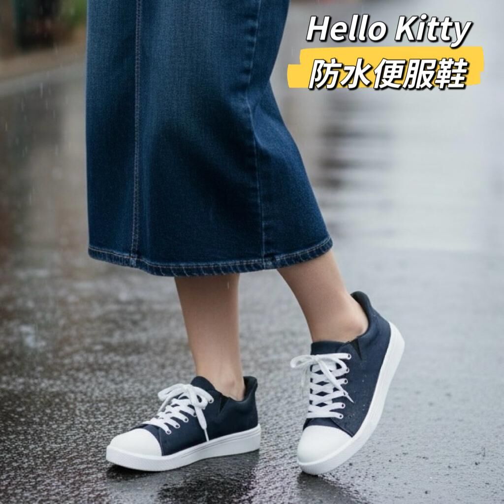 26129 Sanrio Hello Kitty 防水便服鞋 #JP-LB26