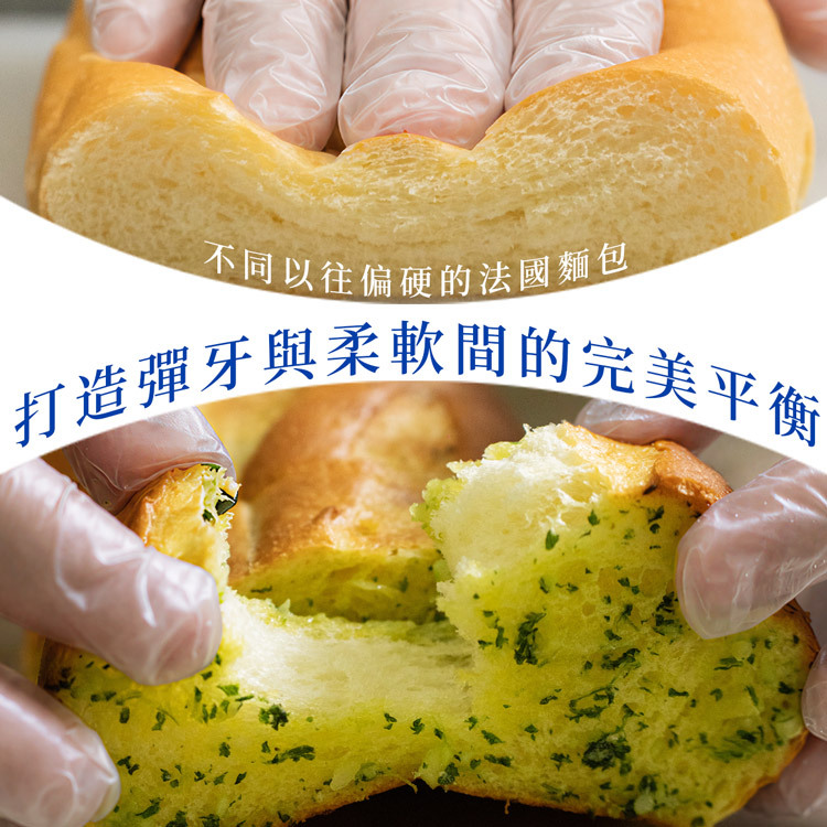 湯普斯大蒜麵包口感特寫－外層金黃酥脆、內層柔軟彈牙，完美呈現查理布朗烘焙精湛烘焙工藝