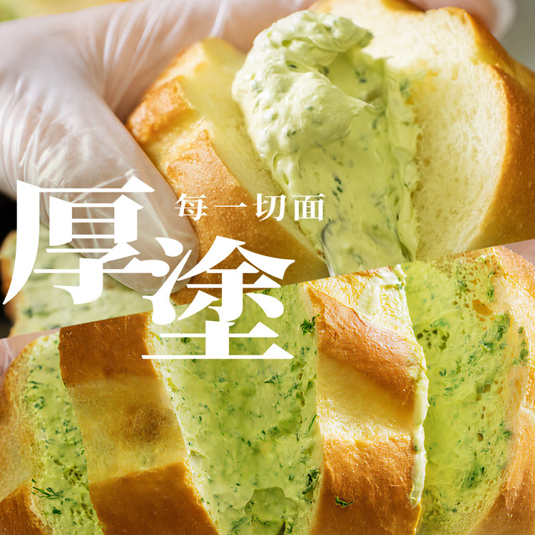 湯普斯大蒜麵包厚塗每一切面特寫－大蒜奶油醬均勻覆蓋每片切面，查理布朗烘焙不妥協的職人細節