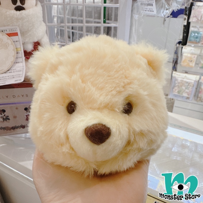Winnie the Pooh Plush Keychain WI2486