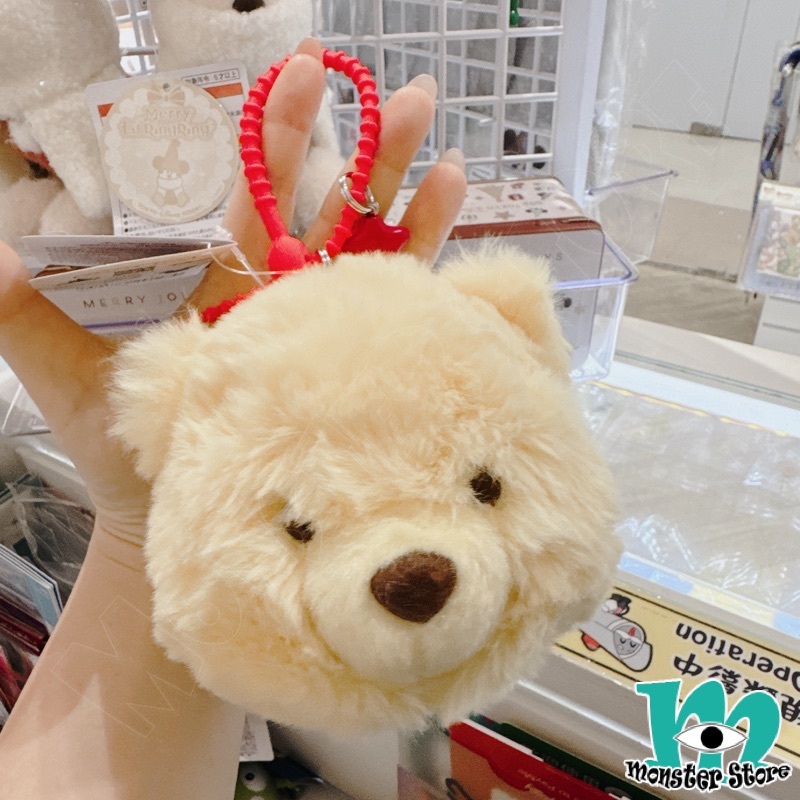 Winnie the Pooh Plush Keychain WI2486