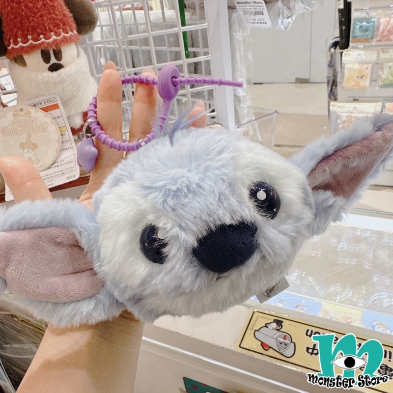 Stitch Plush Keychain ST1641