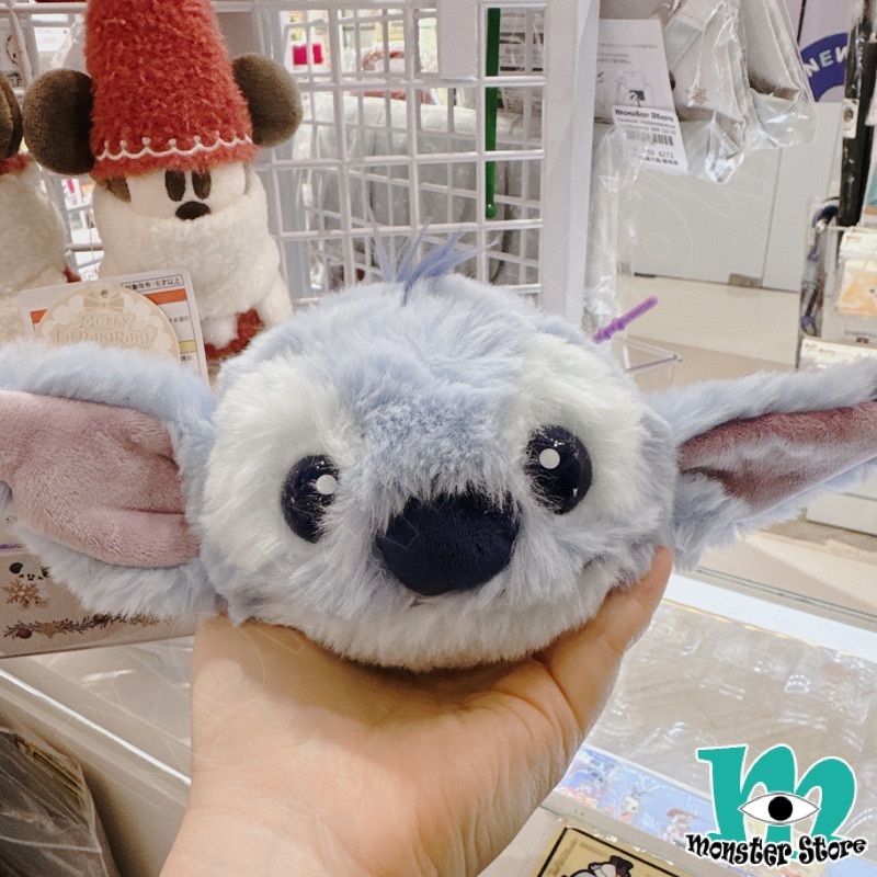 Stitch Plush Keychain ST1641