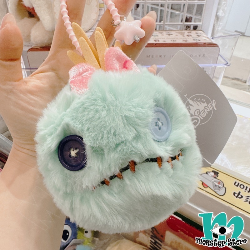 Scrump Plush Keychain ST1642