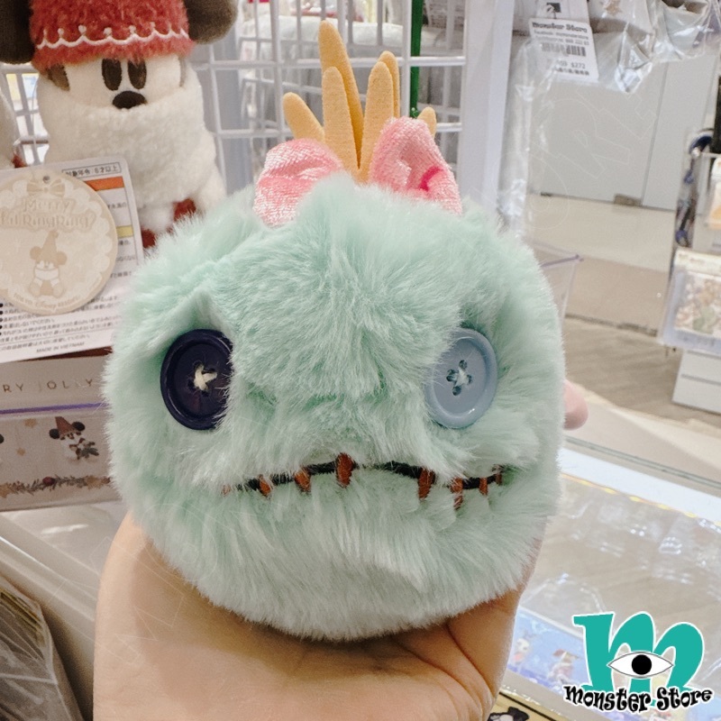 Scrump Plush Keychain ST1642