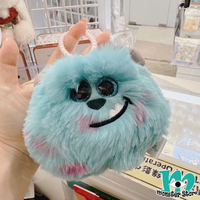 Monster Inc Sulley Plush Keychain MO2611